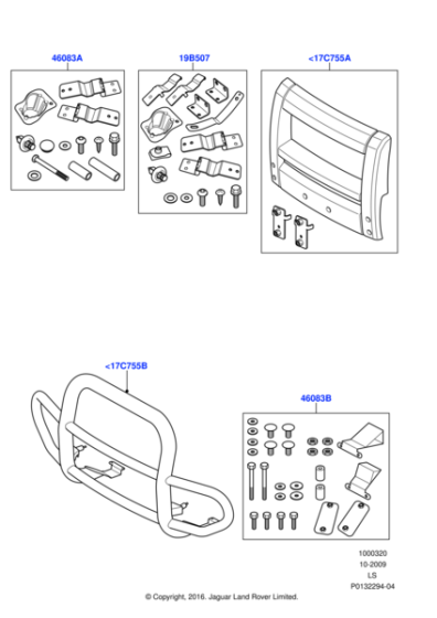 VUB501230 - Land Rover Moulding - Bumper Bar