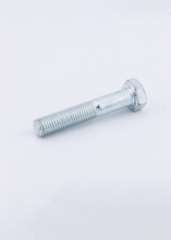 253961 - Land Rover BOLT 5/16 X 1 3/4
