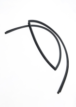 LR077687 - Land Rover Seal-front door