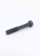 602192 - Land Rover Bolt-cylinder head fixing