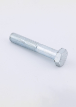 253961 - Land Rover BOLT 5/16 X 1 3/4