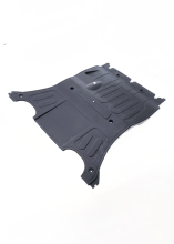 XR844760 - Jaguar Undertray