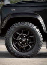 631000011 - Land Rover Wheel - Alloy