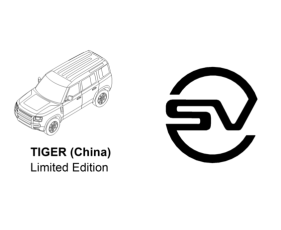 Tiger (China)